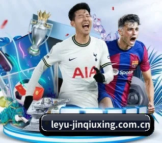 leyu-jinqiuxing.com.cn APP