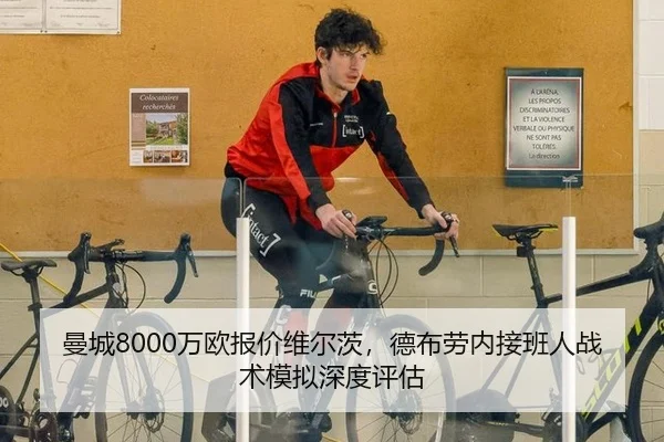 man-cheng-wan-ou-bao-jia-wei-er-ci-de-bu-lao-nei-jie-ban-ren-zhan-shu-mo-ni-shen-du-ping-gu-3-133.jpg