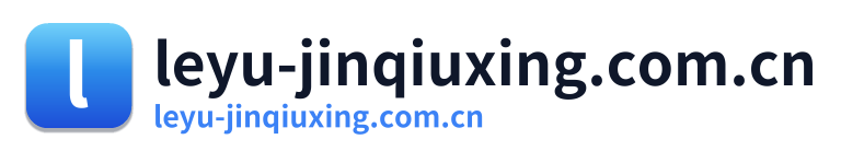 leyu-jinqiuxing.com.cn